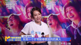 丁香六月色婷婷